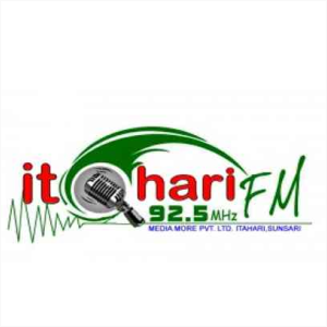 इटहरी एफएम 92.5 MHz FM Radio Station Logo - Live Streaming from Itahari-6, Sunsari