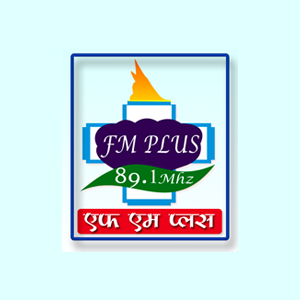 एफएम प्लस  FM Radio Station Logo - Live Streaming from Gouradaha-2, Jhapa