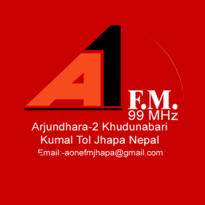 ए वन एफएम 99 MHz FM Radio Station Logo - Live Streaming from Arjundhara-2, Khudunabari Kumal Tol, Jhapa, Nepal
