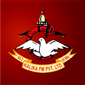 कालिका एफएम 95.2 MHz FM Radio Station Logo - Live Streaming from Bharatpur-10, Chitwan