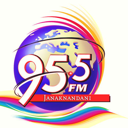 जनकनन्दनी एफएम 95.5 MHz FM Radio Station Logo - Live Streaming from Janakpur Dham-1, Dhanusha