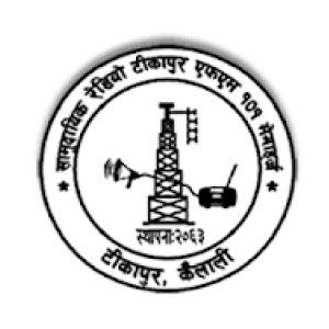 टीकापुर एफएम  FM Radio Station Logo - Live Streaming from Tikapur, Kailali