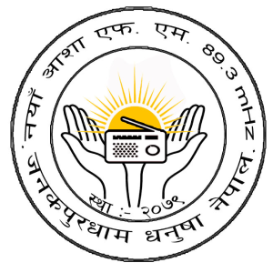 नया आशा एफएम  FM Radio Station Logo - Live Streaming from Janakpur - 8 , Dhanusa