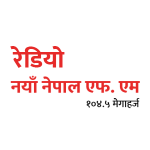 नयाँ नेपाल एफएम 104.5 MHz FM Radio Station Logo - Live Streaming from Mahakali-4 Darchula
