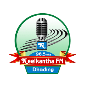 निलकन्ठ एफएम 98.5 MHz FM Radio Station Logo - Live Streaming from Nilkanth Municipality-3, Dhading