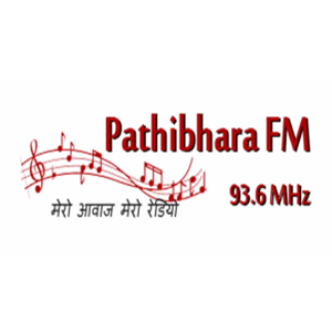 पाथीभरा एफएम  FM Radio Station Logo - Live Streaming from Damak-9, Campus Mode, Jhapa, Nepal