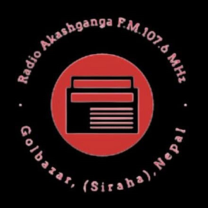 रेडियो आकाश गंगा 88.5 MHz FM Radio Station Logo - Live Streaming from Golbazar, Sirah