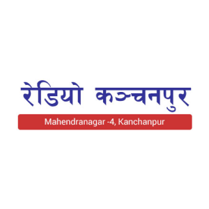 रेडियो कञ्चनपुर  FM Radio Station Logo - Live Streaming from Mahendranagar, Kanchanpur