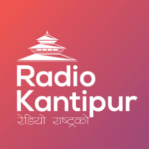 रेडियो कान्तिपुर 96.1 MHz FM Radio Station Logo - Live Streaming from Pulchowk, Lalitpur, Nepal