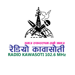 रेडियो कावासोती 102.6 MHz FM Radio Station Logo - Live Streaming from Kawasoti, Nepal