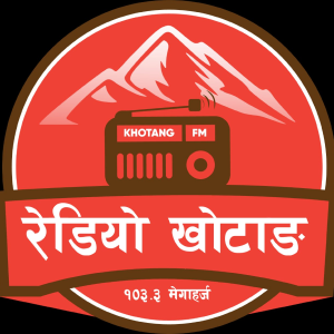रेडियो खोटाङ 103.3 MHz FM Radio Station Logo - Live Streaming from Halesi Municipality, Durchhim, Khotang