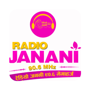रेडियो जननी 90.6 MHz FM Radio Station Logo - Live Streaming from Sirjana Chowk - 8, Pokhara
