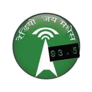 रेडियो जय मधेश 93.5 MHz FM Radio Station Logo - Live Streaming from Kanchanrup-12, Dharampur, Saptari