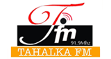 रेडियो तहल्का 91.9 MHz FM Radio Station Logo - Live Streaming from Sharada-2 Khalanga, Salyan