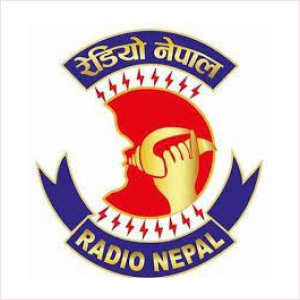 रेडियो नेपाल 100 MHz FM Radio Station Logo - Live Streaming from Singhdarbar, Kathmandu