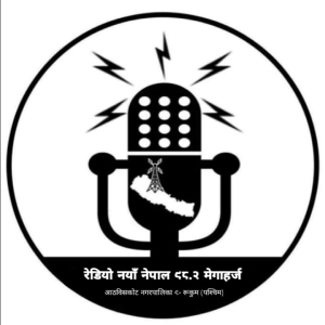 रेडियो नयाँ नेपाल एफ.एम 104.4 MHz FM Radio Station Logo - Live Streaming from Mahakali-4 Darchula
