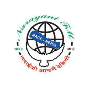 रेडियो नारायणी 103.8 MHz FM Radio Station Logo - Live Streaming from Link Road Birgunj, Parsa, Nepal