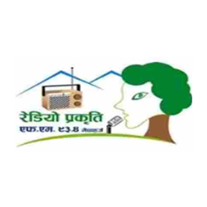 रेडियो प्रकृति  FM Radio Station Logo - Live Streaming from Tulsipur 05, Salyan Road, Dang