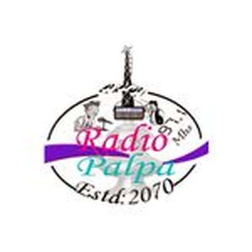 रेडियो पाल्पा 97.1 MHz FM Radio Station Logo - Live Streaming from Rampur-5, Palpa