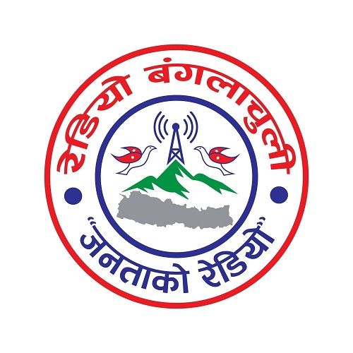 रेडियो बंगलाचुली 91.7 MHz FM Radio Station Logo - Live Streaming from Bangalachuli-3, Dang, Nepal