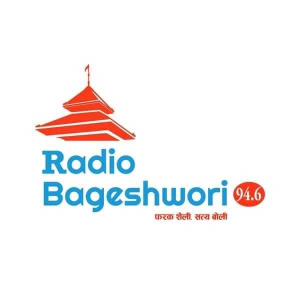 रेडियो बागेश्वरी एफएम 94.6 MHz FM Radio Station Logo - Live Streaming from Nepalgunj Sub metropolitancity -10, Aadarsha Nagar, Nepalganj
