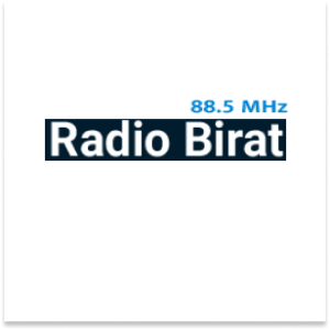 रेडियो बिराट 88.5 MHz FM Radio Station Logo - Live Streaming from birtamod jhapa
