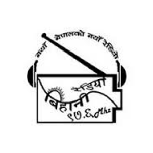 रेडियो बिहानी 97.6 MHz FM Radio Station Logo - Live Streaming from Neelkantha-5, Dhadingbesi, Dhading, Nepal