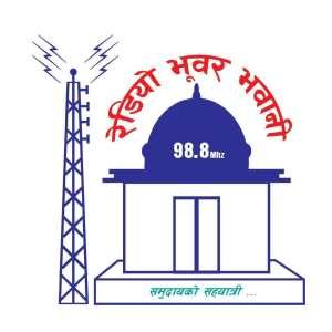 रेडियो भुवर भवानी  FM Radio Station Logo - Live Streaming from Raptisonari-2, Banke