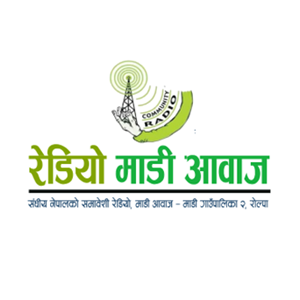 रेडियो माडी आवाज 98.6 MHz FM Radio Station Logo - Live Streaming from Madi-2, Rolpa