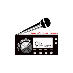 रेडियो मध्यश्चिम 91.4 MHz FM Radio Station Logo - Live Streaming from Ghorahi, Dang, Nepal