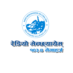 रेडियो मेन्छ्यायम 103.4 MHz FM Radio Station Logo - Live Streaming from Myanglung, Tehrathum