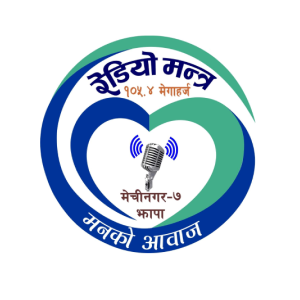 रेडियो मन्त्र 105.4 MHz FM Radio Station Logo - Live Streaming from Mechinagar-7, itavatta jhapa