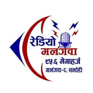 रेडियो मलंगवा 95.6 MHz FM Radio Station Logo - Live Streaming from Malangwa 8, Sarlahi
