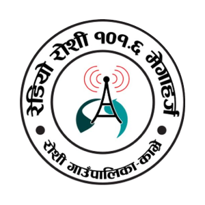 रेडियो रोशी 101.6 MHz FM Radio Station Logo - Live Streaming from Bhakundebeshi, Kavrepalanchok