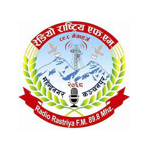 रेडियो राष्ट्रिय एफएम  FM Radio Station Logo - Live Streaming from Bhimdutta Nagarpalika-18, Janakitol, Mahendranagar, Kanchanpur, Nepal