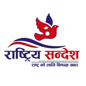 रेडियो रास्ट्रिय सन्देश  FM Radio Station Logo - Live Streaming from Kathmandu-32, Koteswor, Nepal
