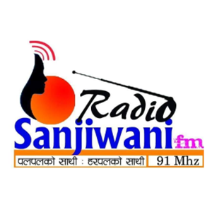 रेडियो संजीवनी 91 MHz FM Radio Station Logo - Live Streaming from Tulsipur-5 BP Chowk, Dang, Nepal