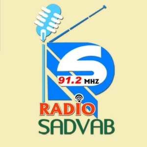 रेडियो सद्भाव  FM Radio Station Logo - Live Streaming from Dhamboji-1, Nepalgunj, Nepal
