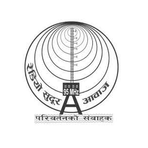 रेडियो सुदुर आवाज 95 MHz FM Radio Station Logo - Live Streaming from Amargadhi - 5, BIddhut Road, Dadeldhura
