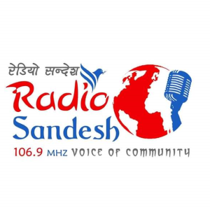 रेडियो सन्देश  FM Radio Station Logo - Live Streaming from Heatuda-4,kantirajpath
