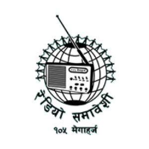 रेडियो समाबेसि 105 MHz FM Radio Station Logo - Live Streaming from Butwal 11, Rupandehi, Nepal