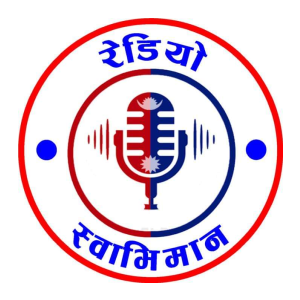 रेडियो स्वाभिमान  FM Radio Station Logo - Live Streaming from Gokarneshwor Municipality-7, Kathmandu