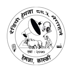 रेडियो हेम्जा 88.5 MHz FM Radio Station Logo - Live Streaming from Pokhara Metropolitan-25 Hemja Milanchowk