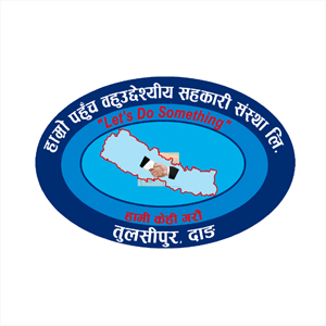 रेडियो हाम्रो पहुँच 89 MHz FM Radio Station Logo - Live Streaming from Tulsipur Sub-Metropolitan City-7, Jhumre Dang