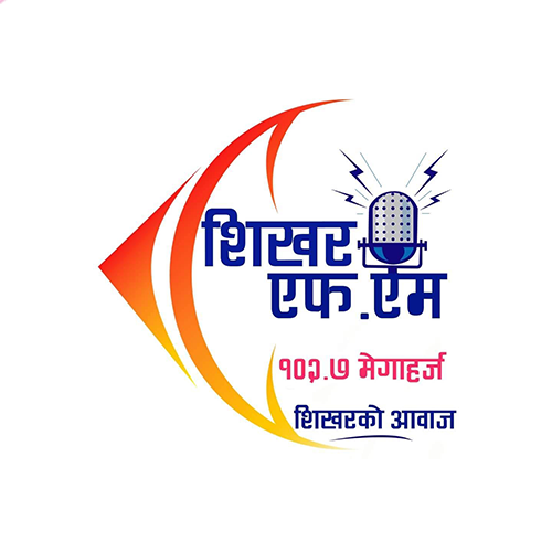 शिखर एफएम 102.7 MHz FM Radio Station Logo - Live Streaming from Changunarayan 08, Bhaktapur