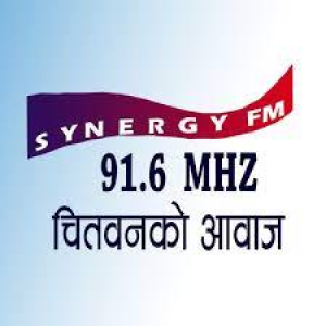 सिनर्जी एफएम  FM Radio Station Logo - Live Streaming from Bharatpur-10, Chitwan, Nepal