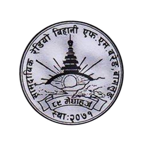 सामुदायिक रेडियो बिहानी 89 MHz FM Radio Station Logo - Live Streaming from Baglung, Bareng