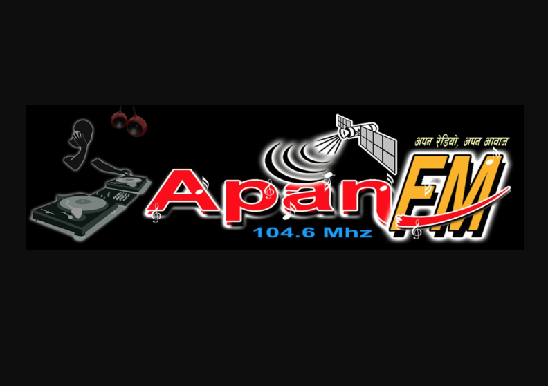 Arpan FM  FM Radio Station Logo - Live Streaming from Rajbiraj-7, Saptari